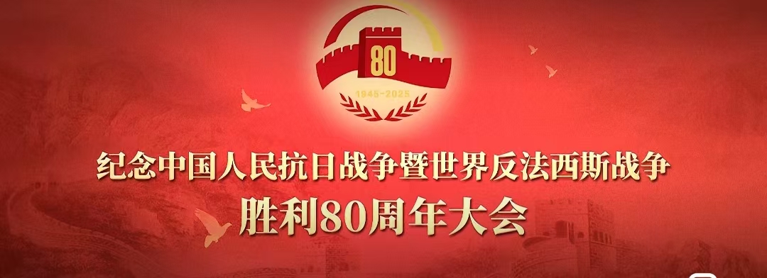 68b80ae23d88b.jpg